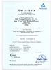 China Hefei Sensing Electronic Co.,LTD certificaciones